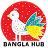 Bangla Hub logo